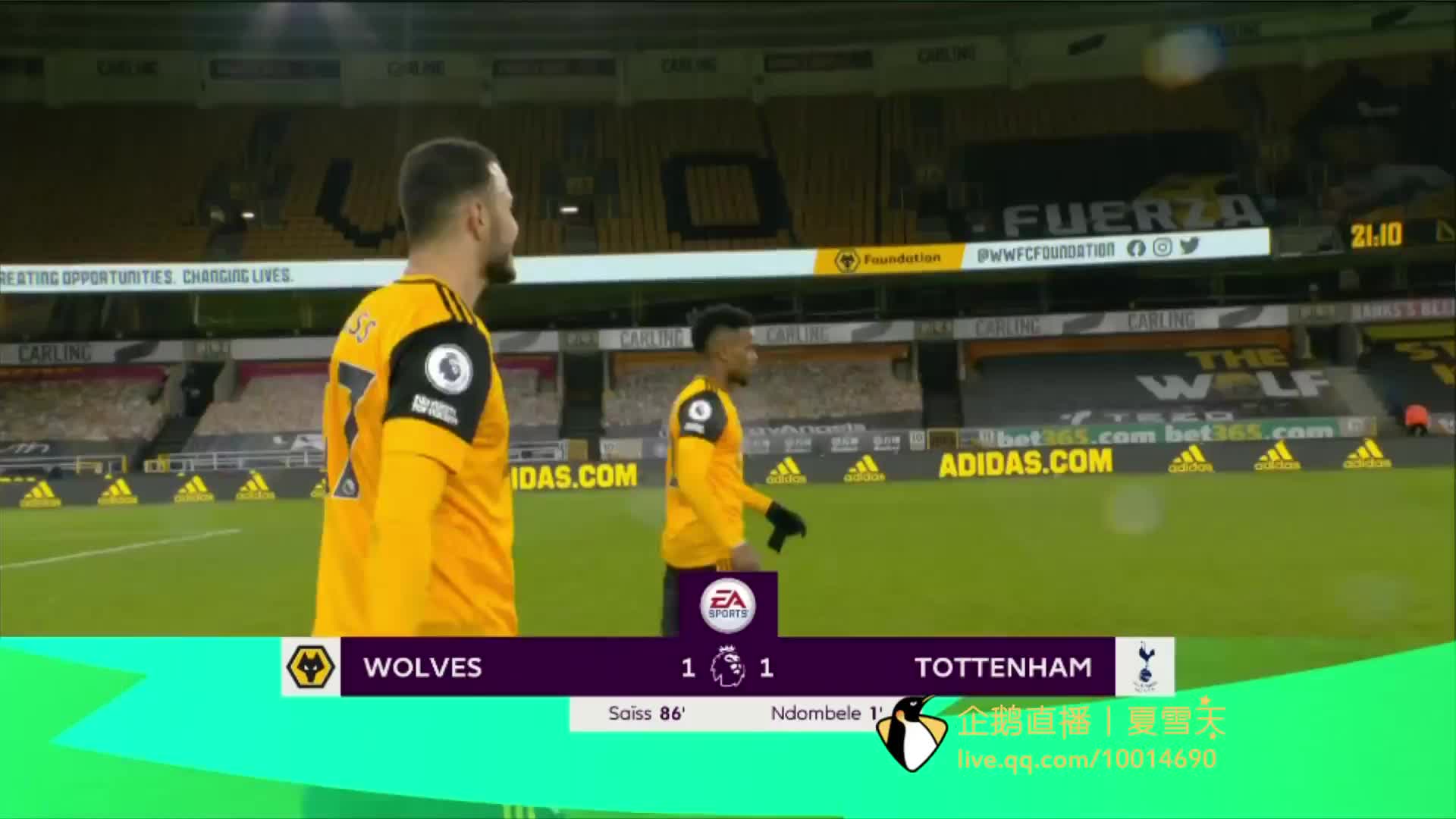 行谈判的可 行谈判的可