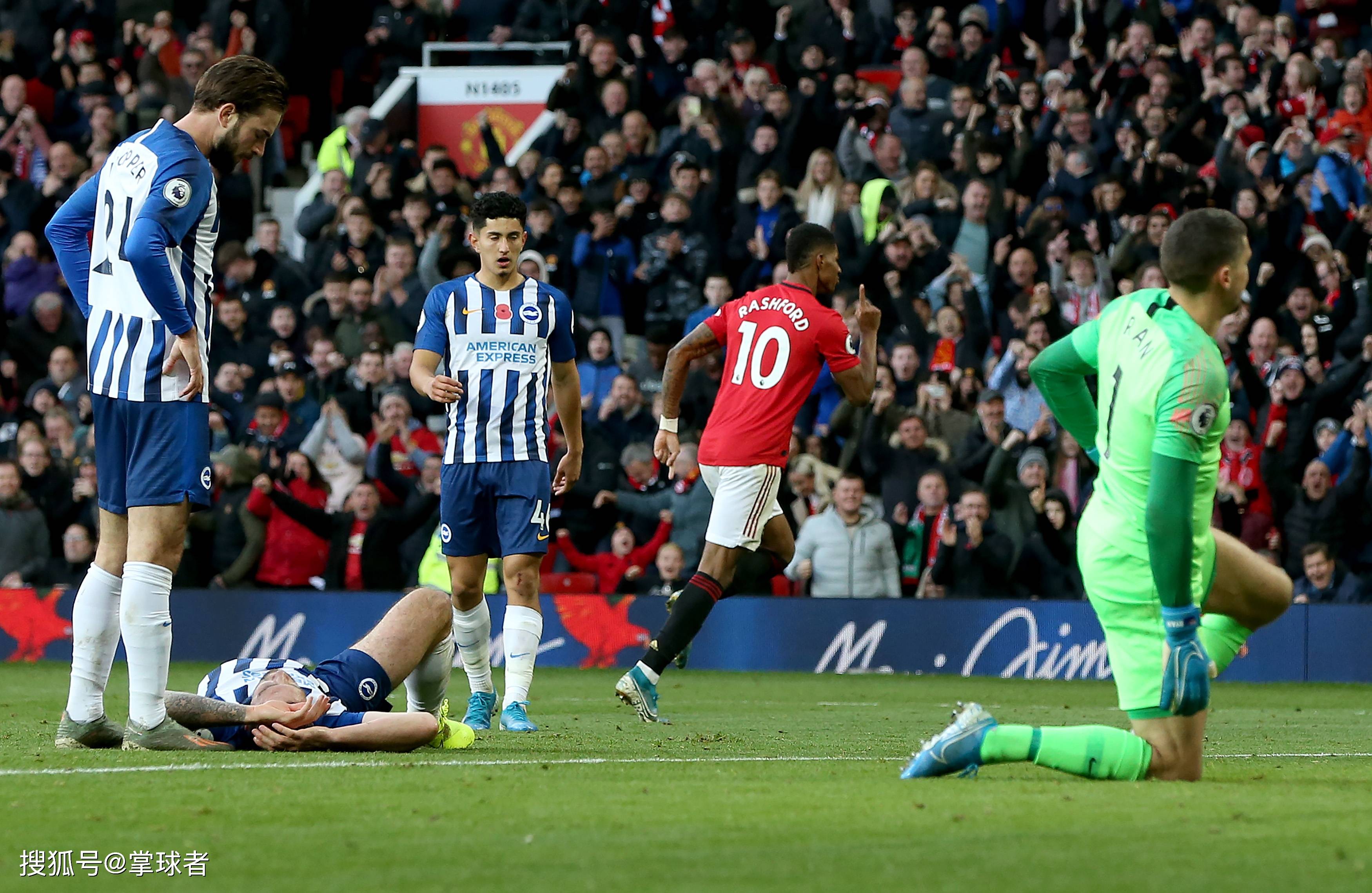 曼彻斯特日 曼彻斯特日